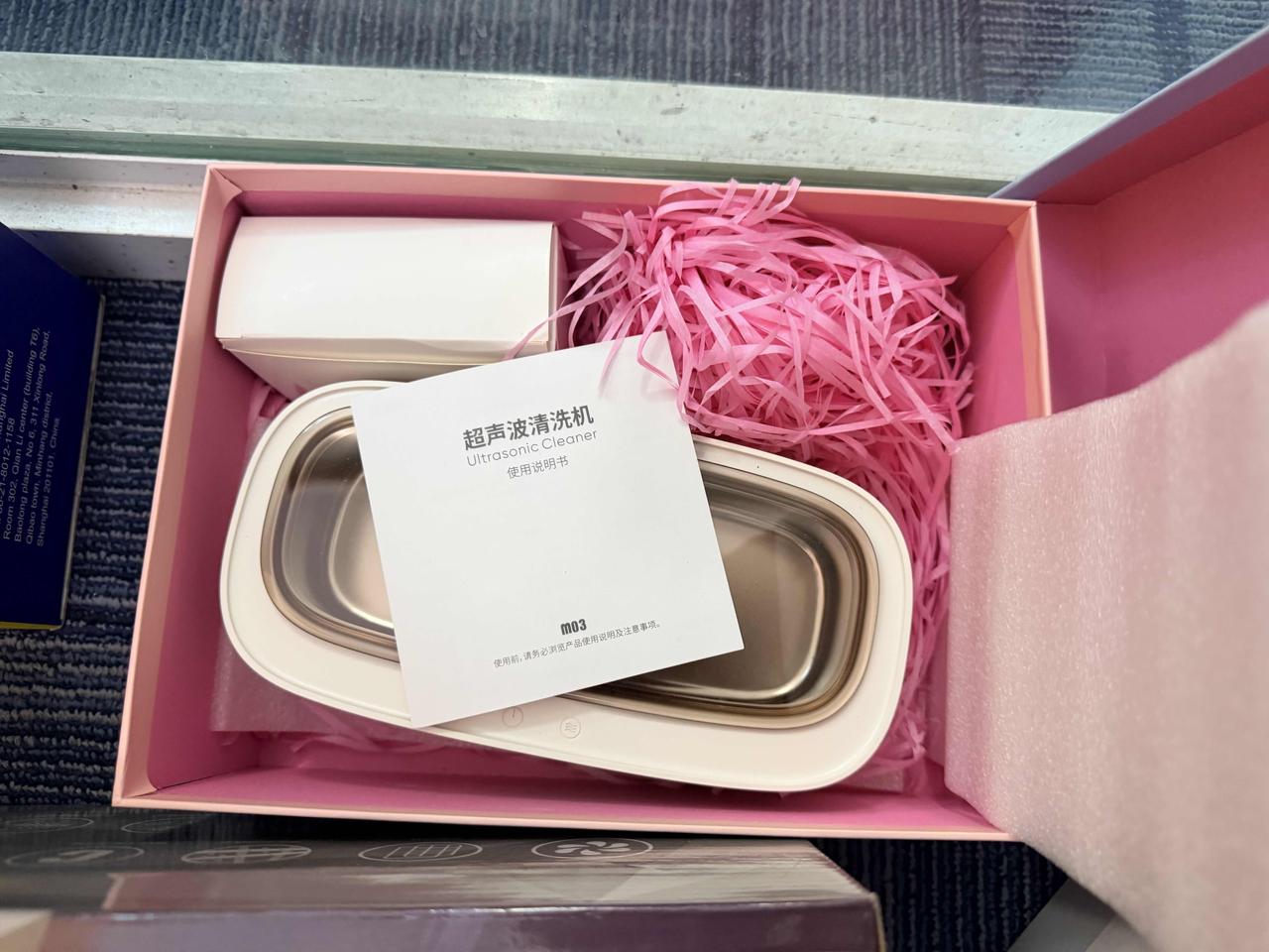 本周福利继续！
关注我，转发本条
就有机会获得
超声波清洗机一个
抽奖详情