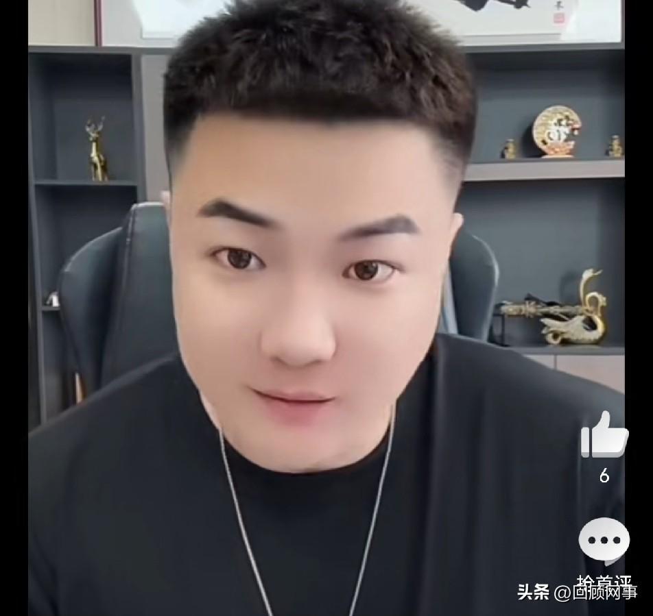 巴扎黑小冠军13号能否离婚？不是巴扎黑想净身出户，是女方不给！

阿宇回应封号因