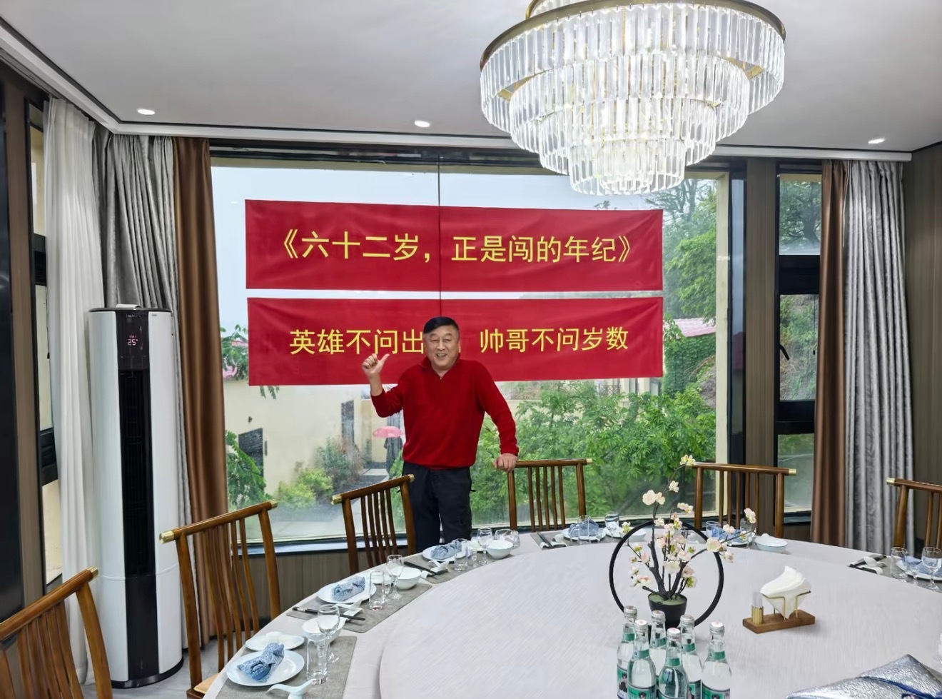 幸福的一家三口🧑🧑🧒长公主终于有时间陪爸妈过生日了🎉㊗️：岳父大人 生日