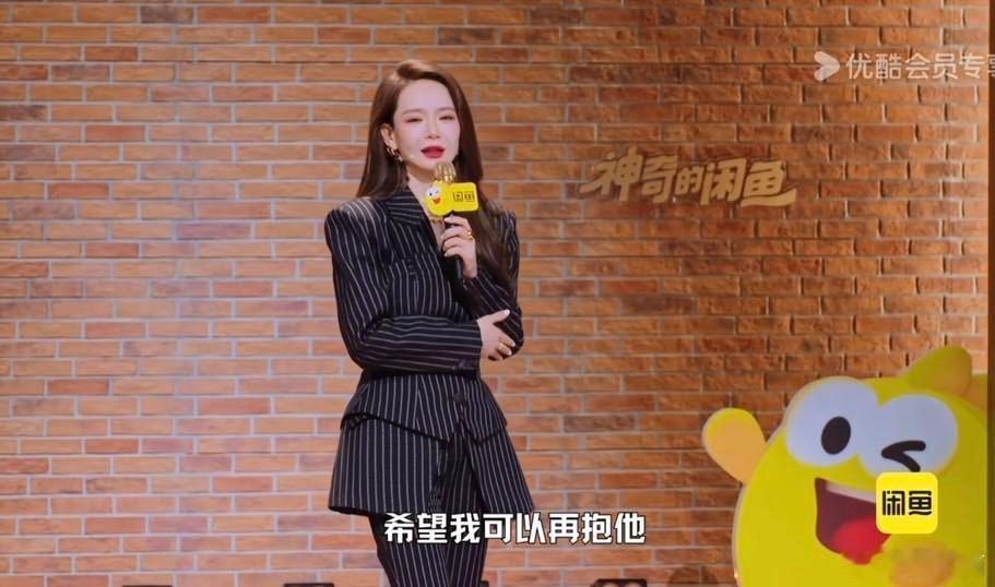 戚薇你说小时候确定不是25岁吗 戚薇年轻时状态太惊艳，25岁模样灵动又俏皮，和大