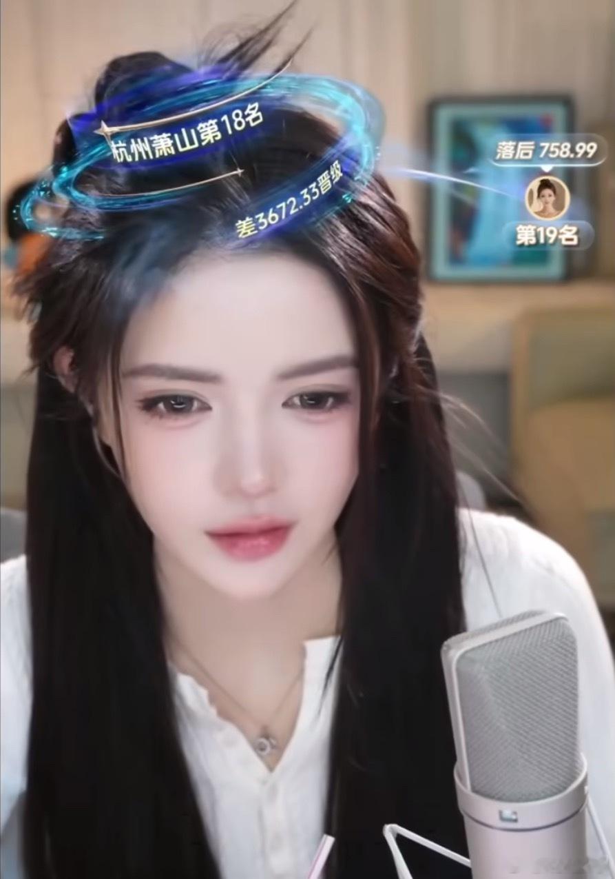 小师妹：去打抢钱杯？我现在也在打抢钱杯啊，我在抢我大哥的钱呢，我去那个抢钱杯的钱