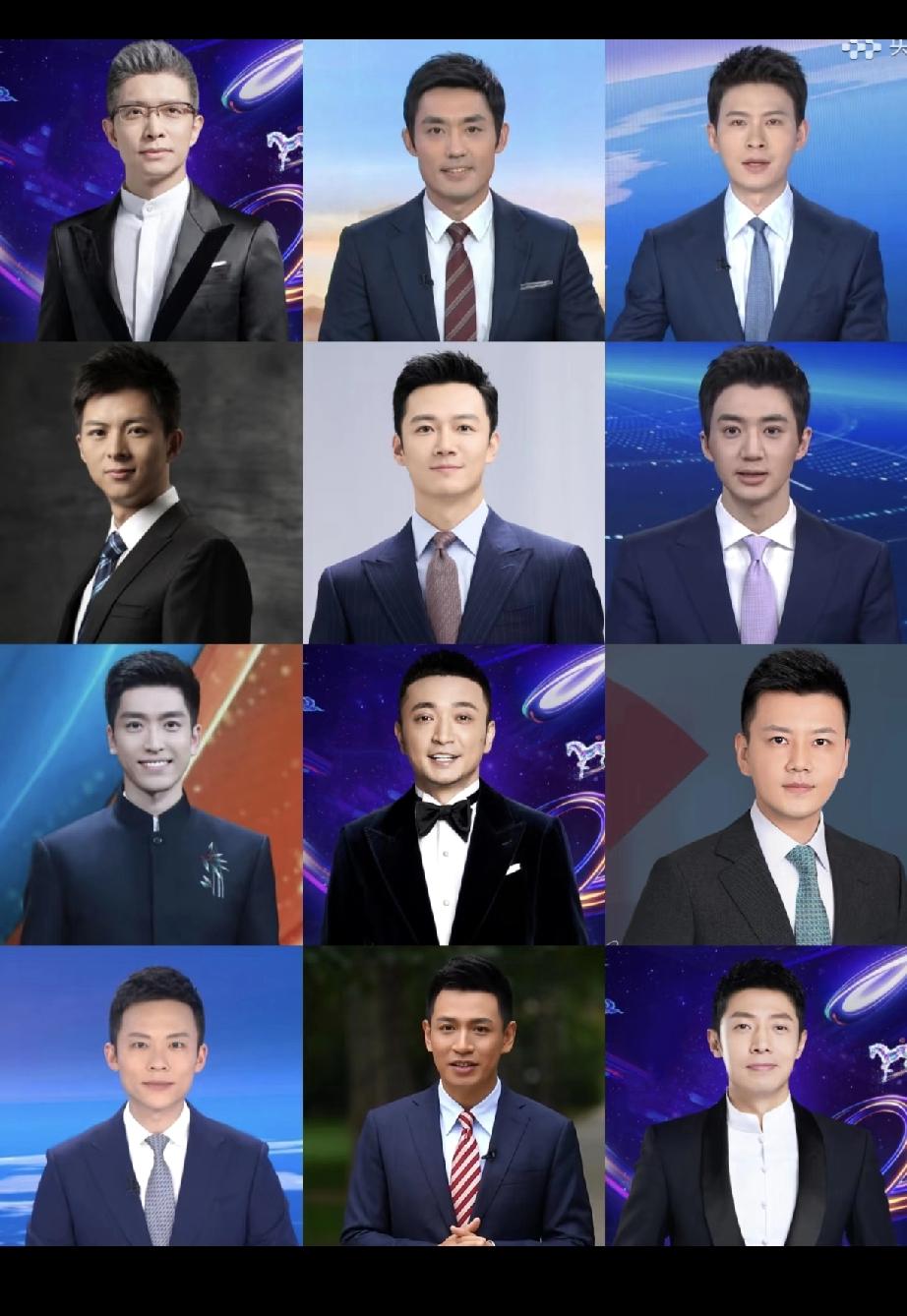 从央视天团里面找出直男？[捂脸]