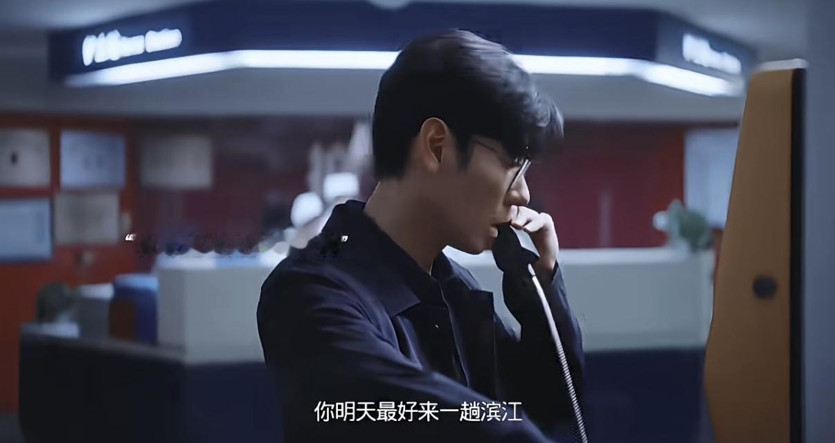 这一刻，竟然不讨厌这个男人了！

夏英杰工作和身体双重受挫，余高远没有袖手旁观，