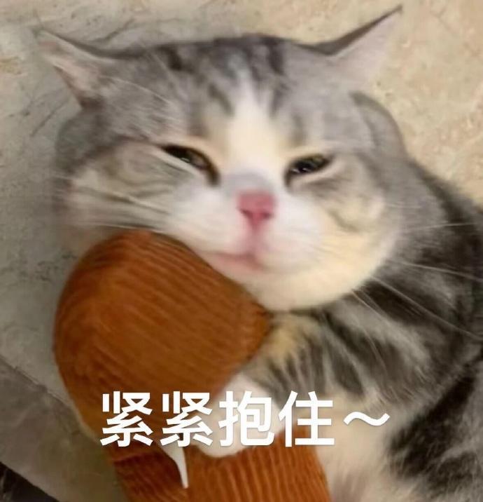 吴宣仪wxy吴宣仪有戏 朋友们朋友们like一下叻