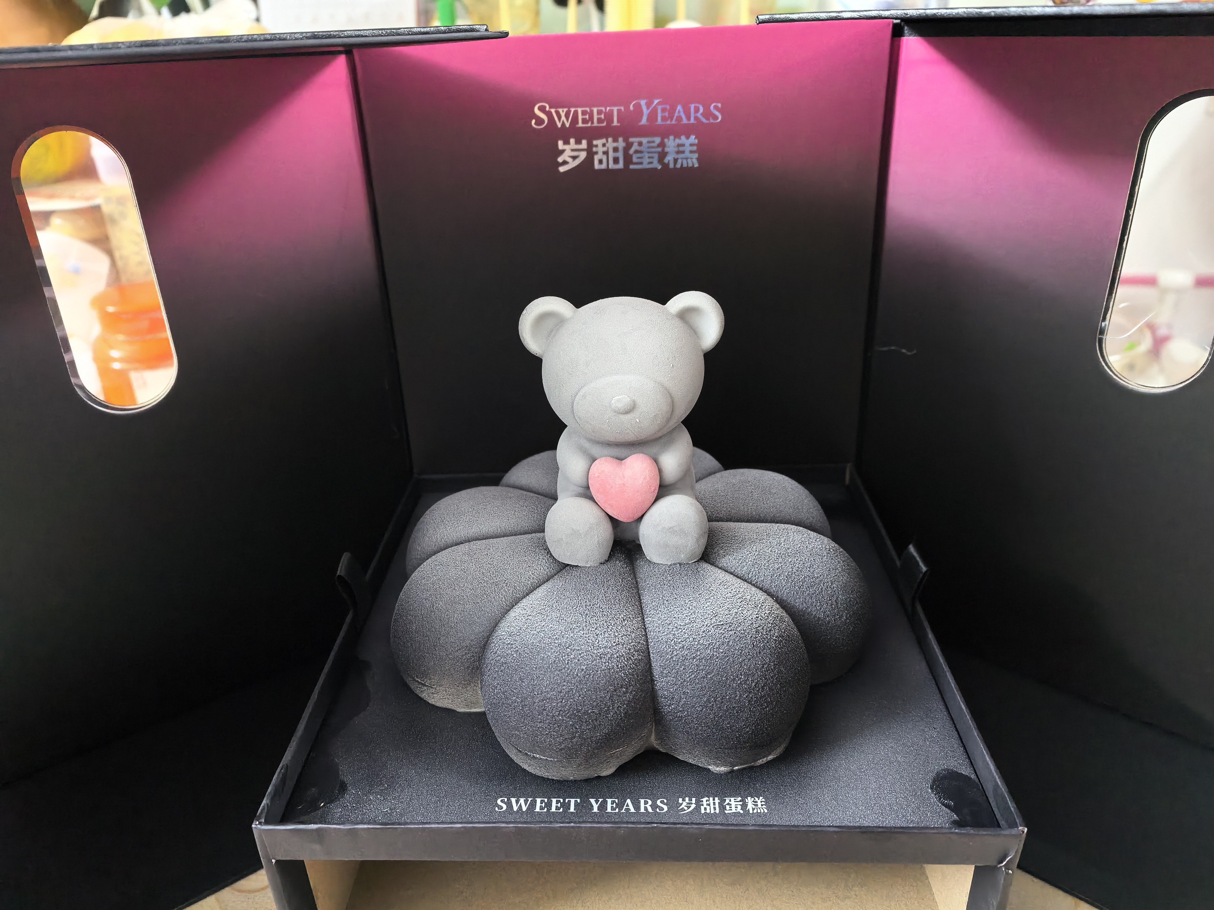 谢谢岚图汽车的蛋糕，我又一年生日了 广州