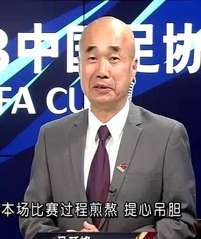 一个解说员，竟是申花的福星。

他解说的比赛，胜率高达80%。

说的就是马延锋