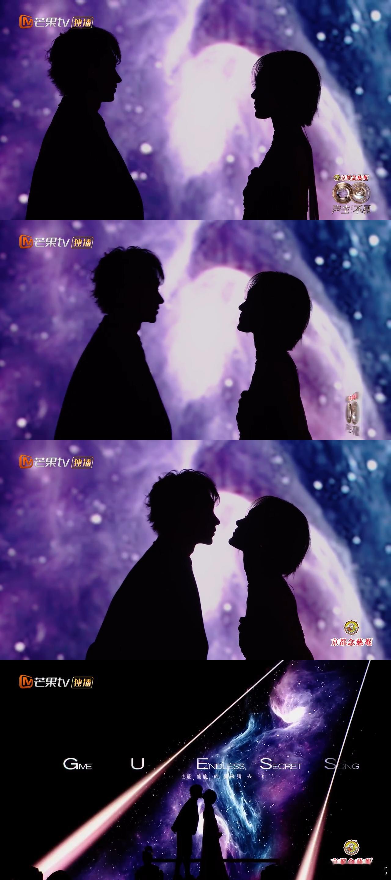 汪苏泷希林娜依高借位吻 刷到这个舞台直接心跳加速！借位吻的定格瞬间太绝了，剪影里