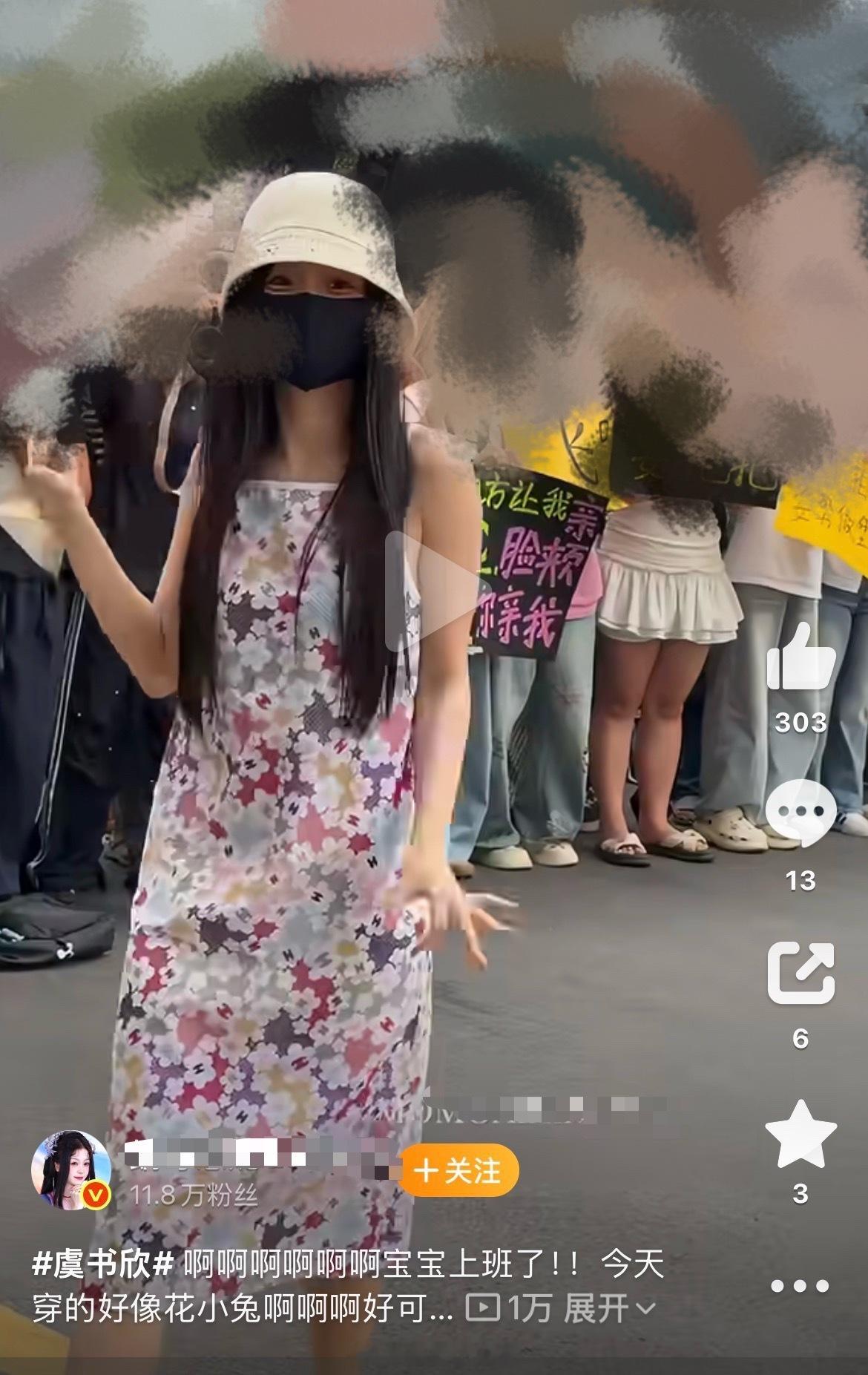 算了 你们自己看吧这是涡莓发的安利视频我怀疑涡莓有什么特殊癖好[无聊][笑cry