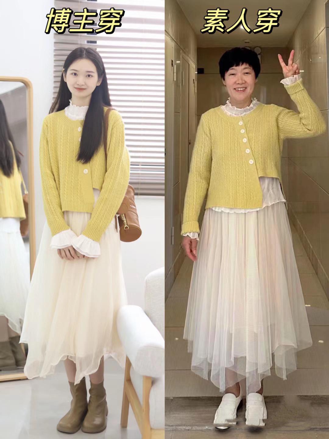 年纪大也别穿太老气，50+阿姨挑战年轻博主同款穿搭，洋气又减龄
本文介绍了适合5