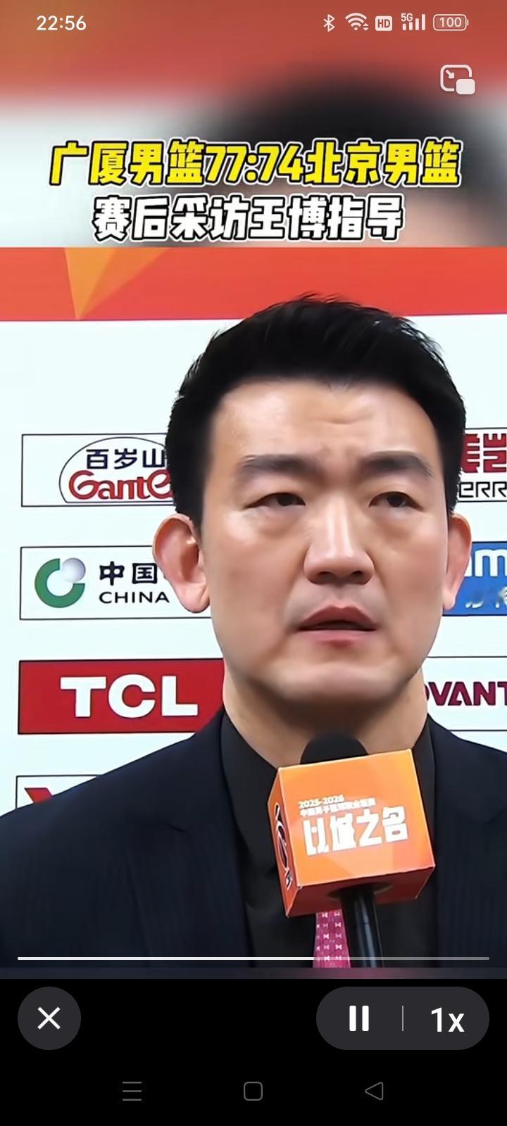 王博再胜，和上赛季决赛如出一辙。
看来王博是真的能搏，曾凡博复出也很难阻挡浙江，