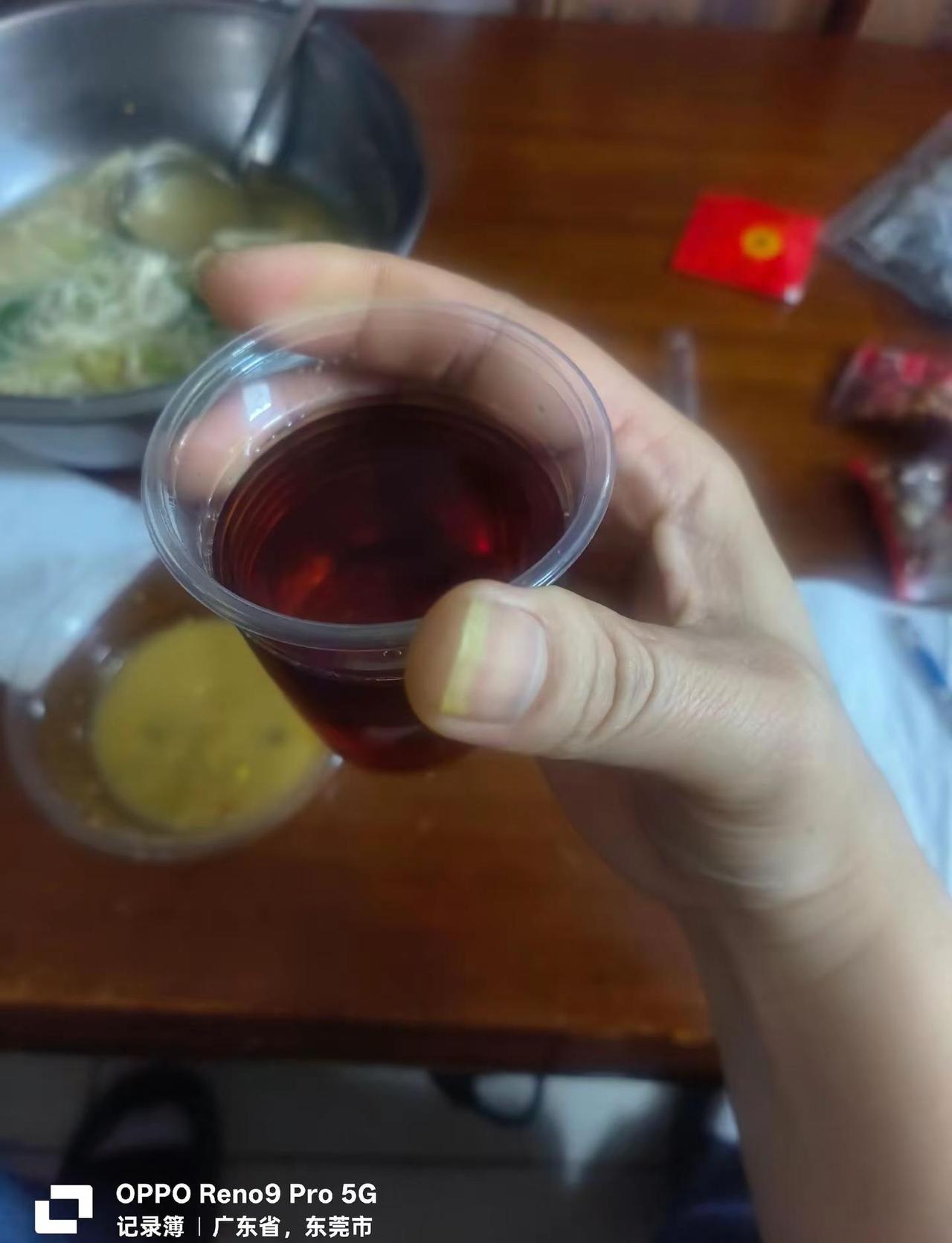 人到中年。年纪大了，玩得是心态，调整好心态，心态好了什么都自然而然的好起来！烧酒