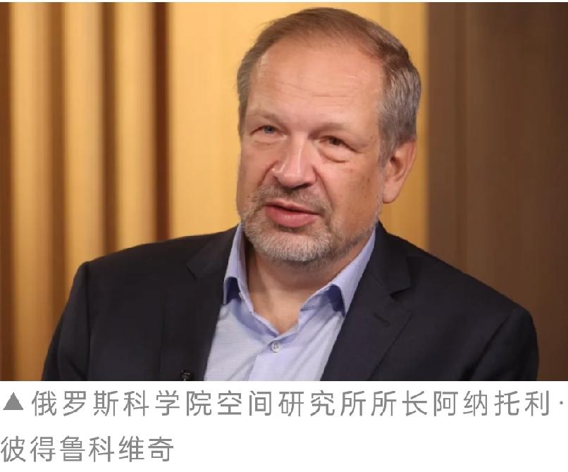 俄罗斯抛出月球新蓝图！AI人形机器人“埃里克”登场，2035年奔赴月宫
 
 航
