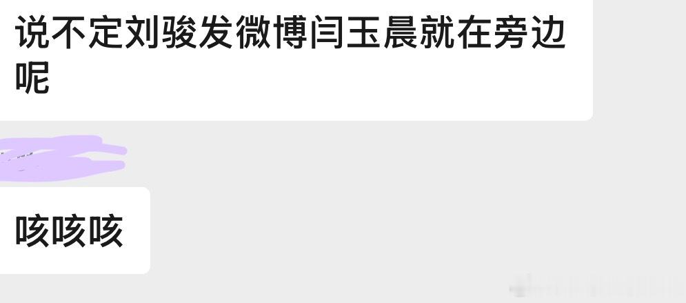 就很。 