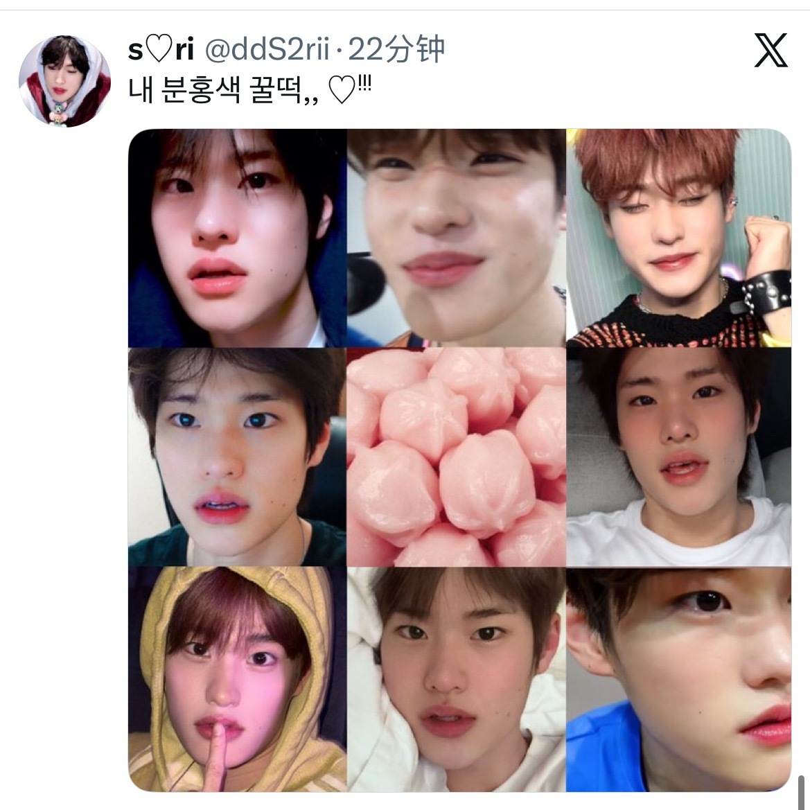 我的粉色蜂蜜年糕,, ♡ ᵎᵎᵎ 