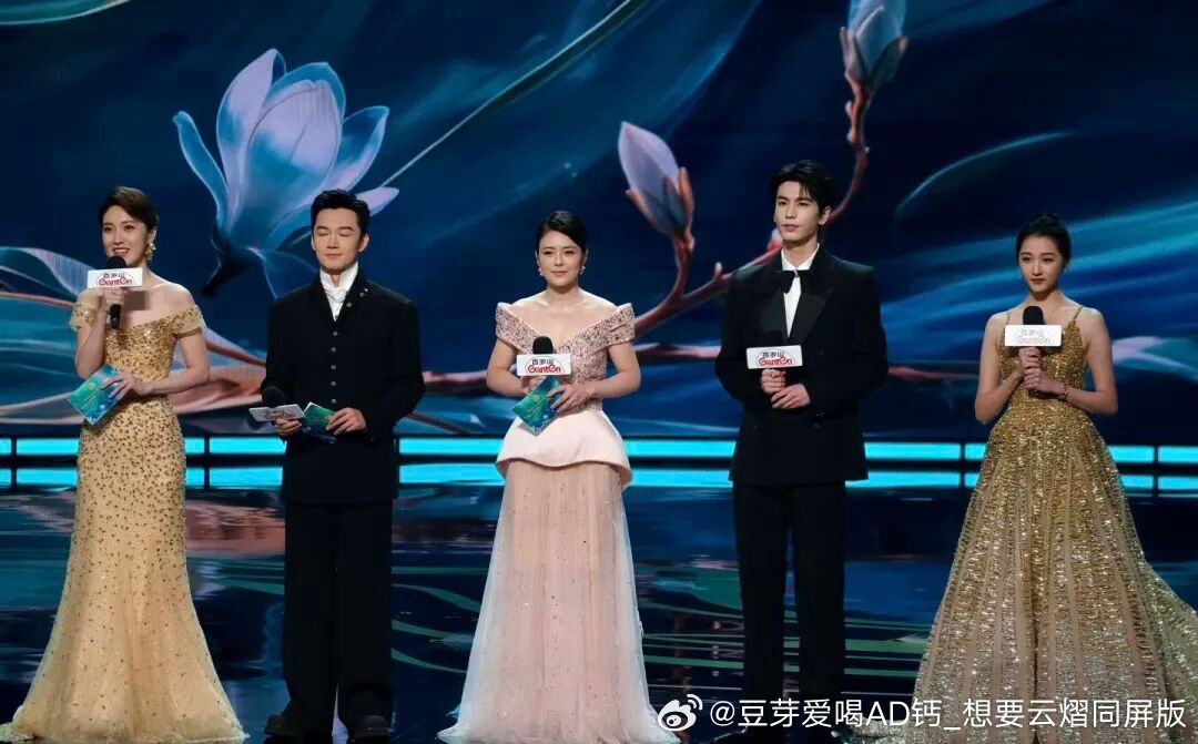 张凌赫 客串古装悬疑单元剧《峨眉》正式官宣阵容，由《狂飙》导演徐纪周、《父辈的荣