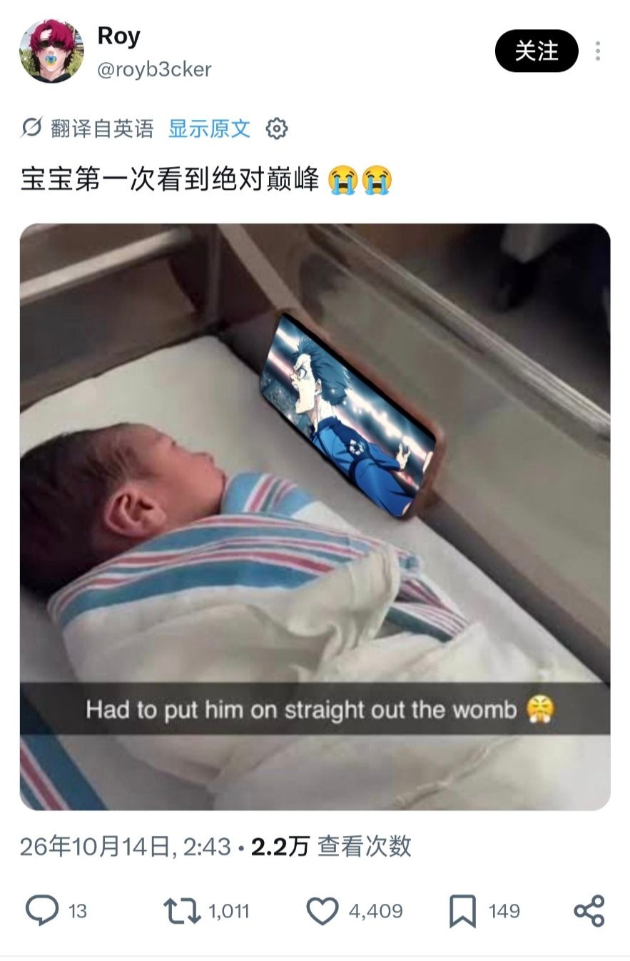 洁推要从小培养 ​​​