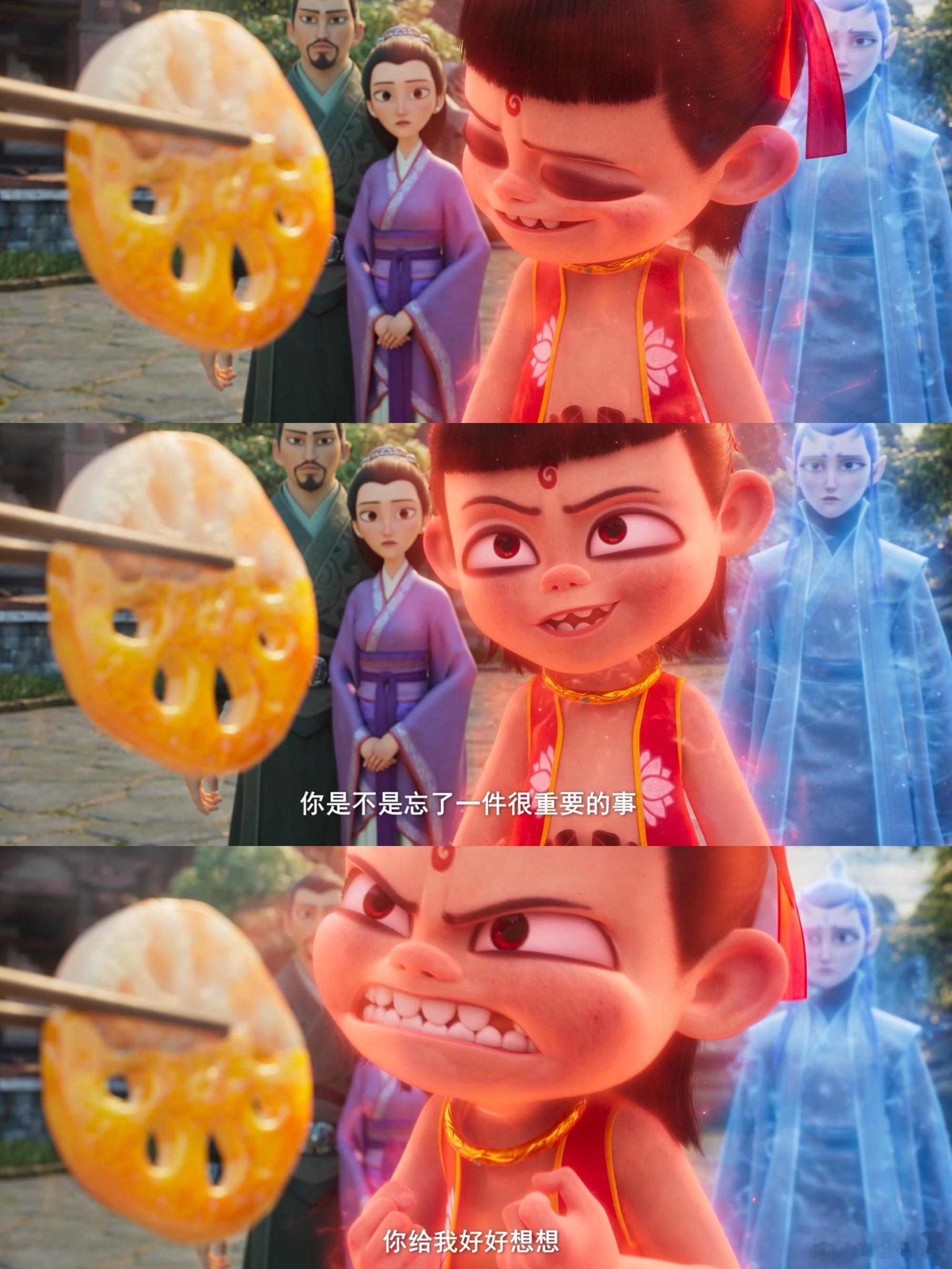 哪吒2票补力度大  盼了五年，哪吒2预售终于开启，票补力度大到超乎想象！第二部特