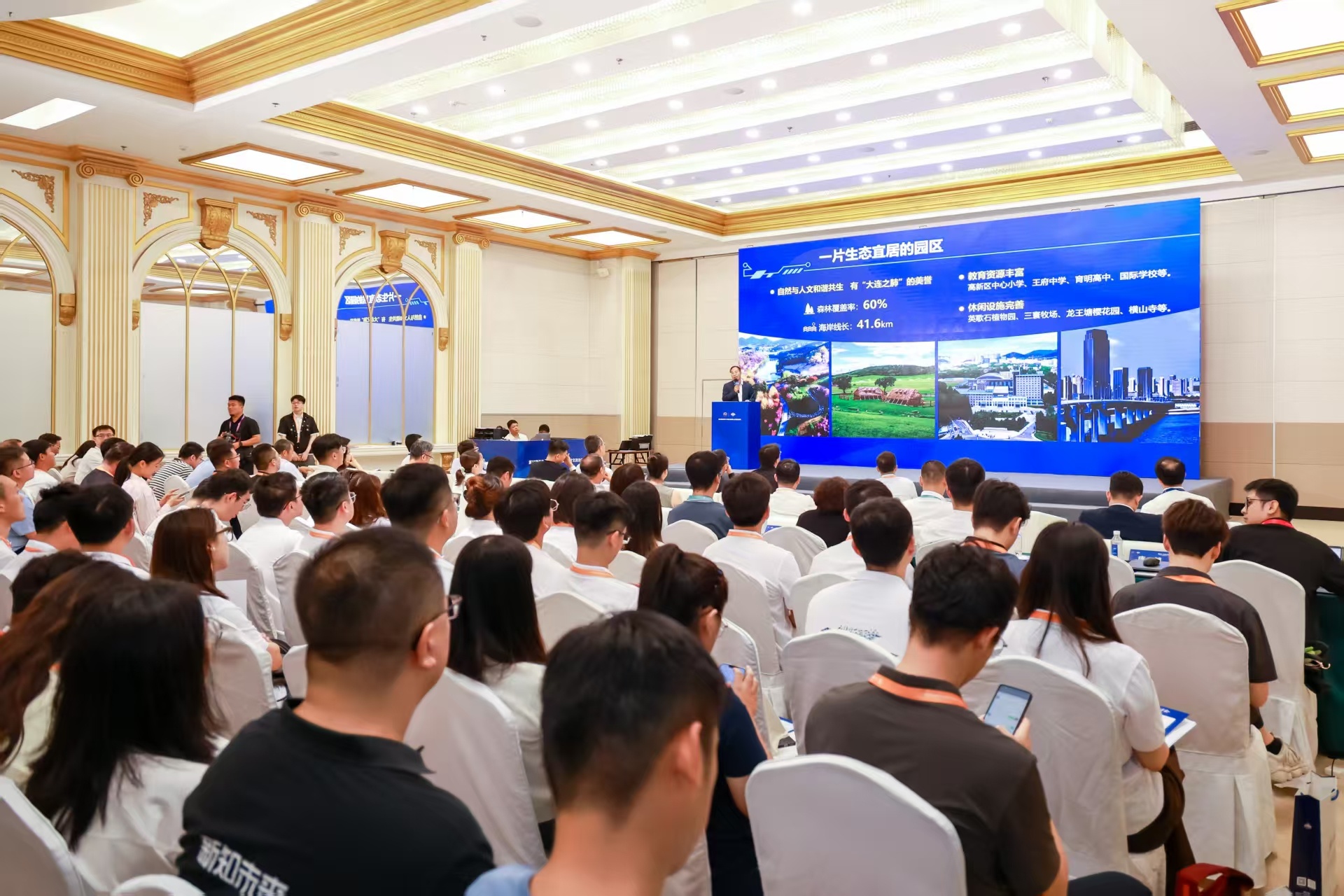 AI与汽车产业融合，正在大连加速落地。第27届海创周AI+产业发展对接会举行，聚