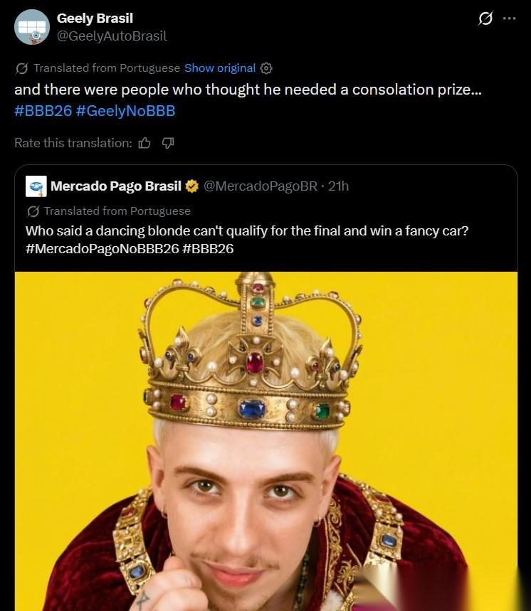 最近巴西社媒上，比亚迪和吉利让我化身成瓜田里上蹿下跳的猹了。巴西国民级真人秀《B