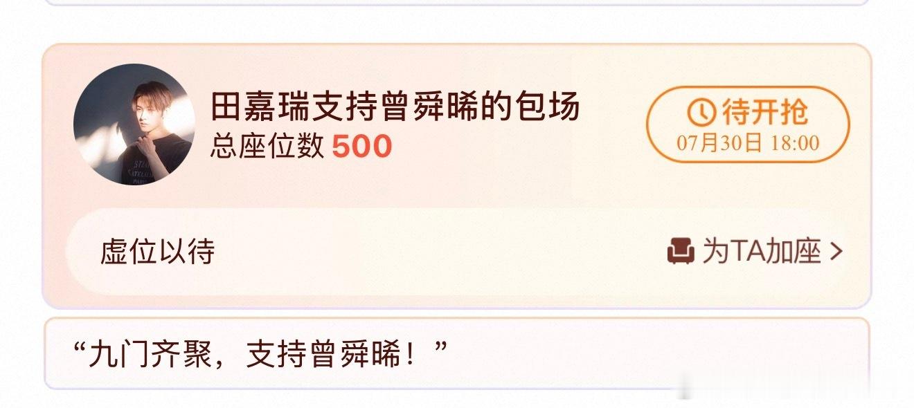 囧徒也快上了 我会一个个查是不是还了的