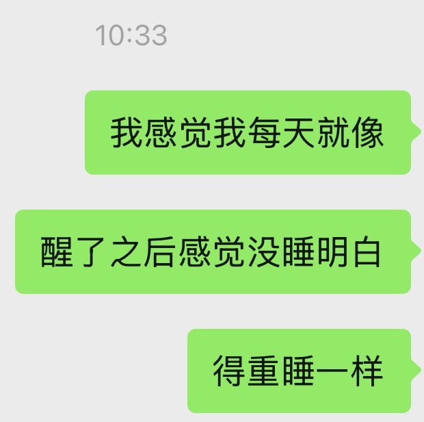 ： 