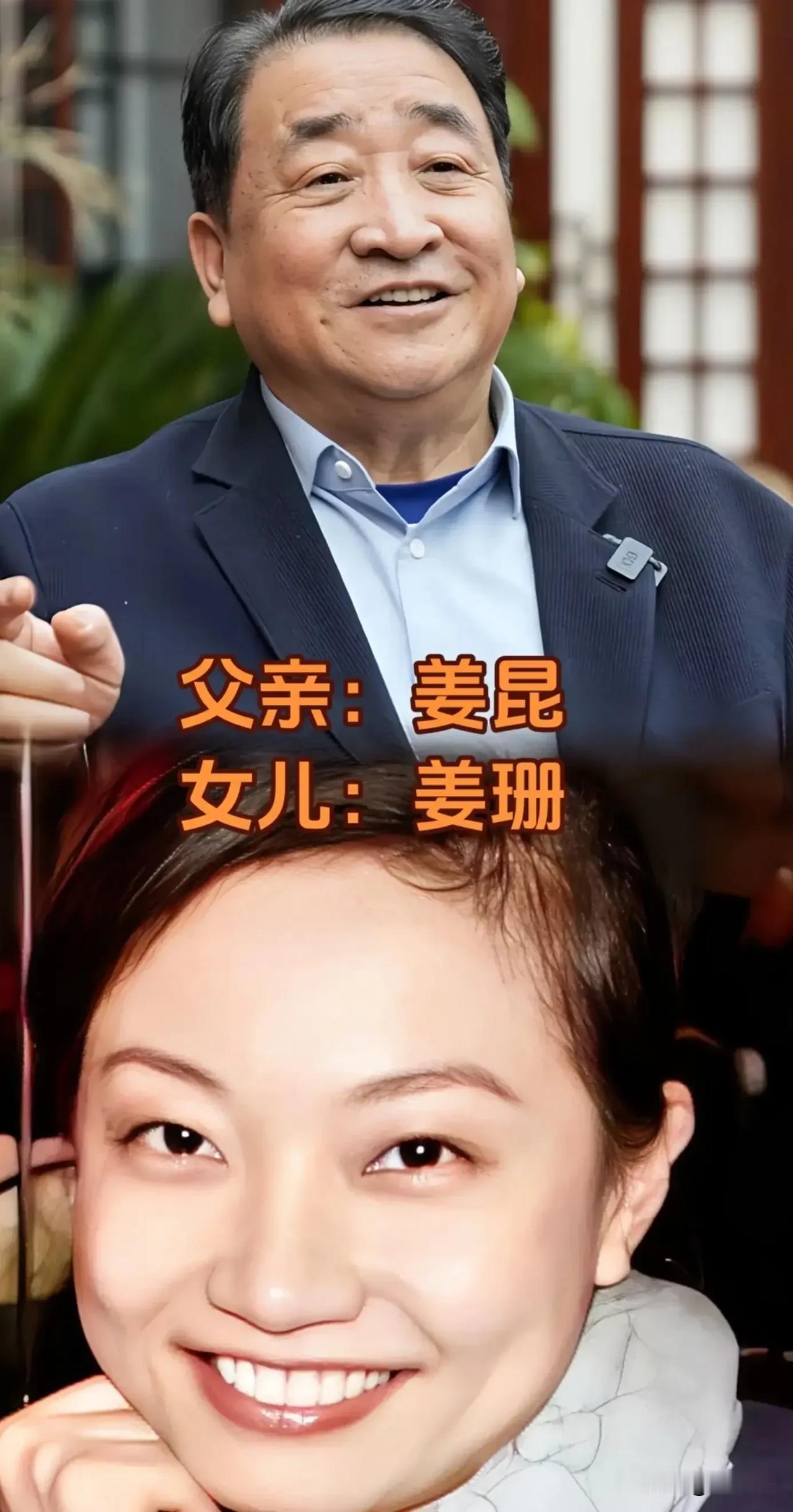 台上带给万家欢笑，台下守护自家儿女。
一脉血脉，一世温情，平凡亦是圆满。
喜剧明