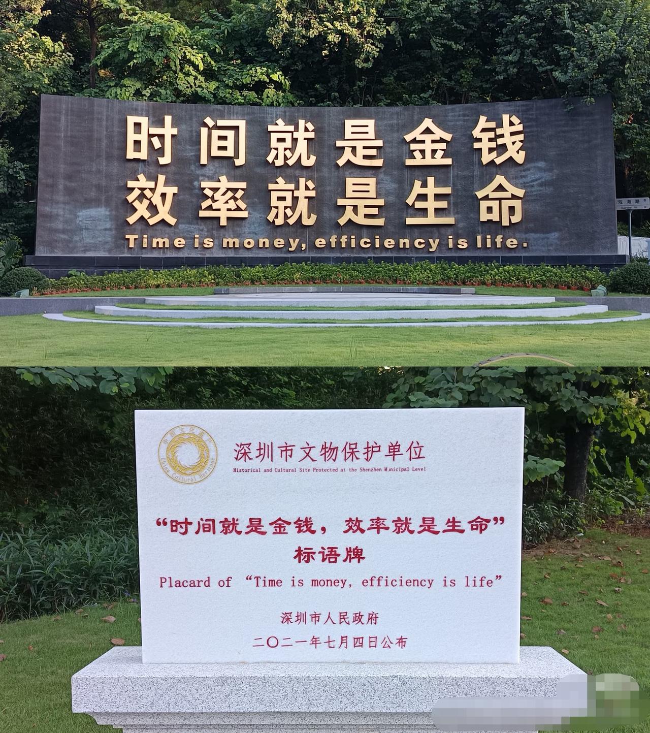 这个，图二才是原始版本吧？