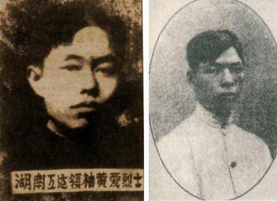 1922 年湖南两地工人掀起维权罢工，组织者黄爱与庞人铨遭到军阀抓捕。二人拒不妥