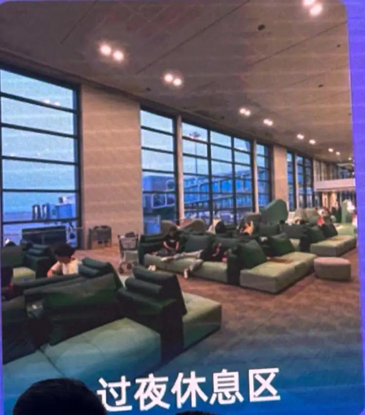 上海6个免费过夜宝地！出行穷游、中转应急直接用
 
来上海中转、穷游不用硬住酒店