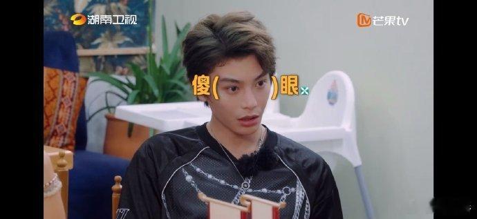 丁禹兮[超话]岳云鹏说丁禹兮是眼力见鼻祖笑亖，岳云鹏提到丁禹兮那语气，跟我妈夸邻