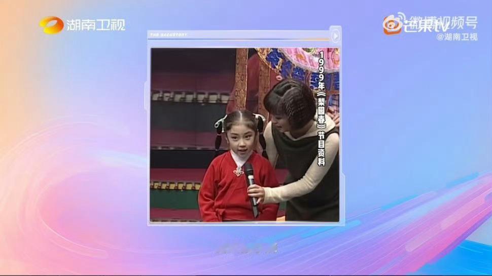 张小婉简直等比长大 童星出道，7岁上台，10岁参演《快乐星球》，最后在喜剧赛道大