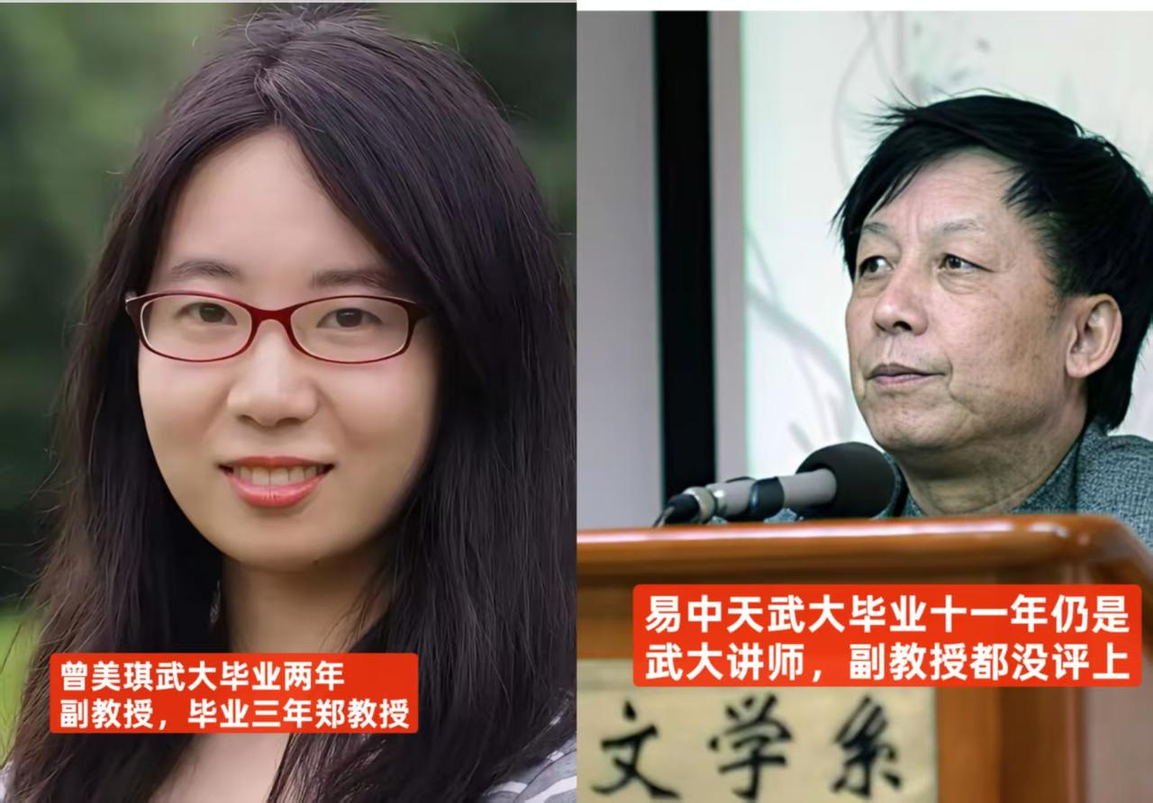 遇到贵人少奋斗二十年！
易中天，著名作家，学者，教育家，武大毕业工作十一年仍是讲