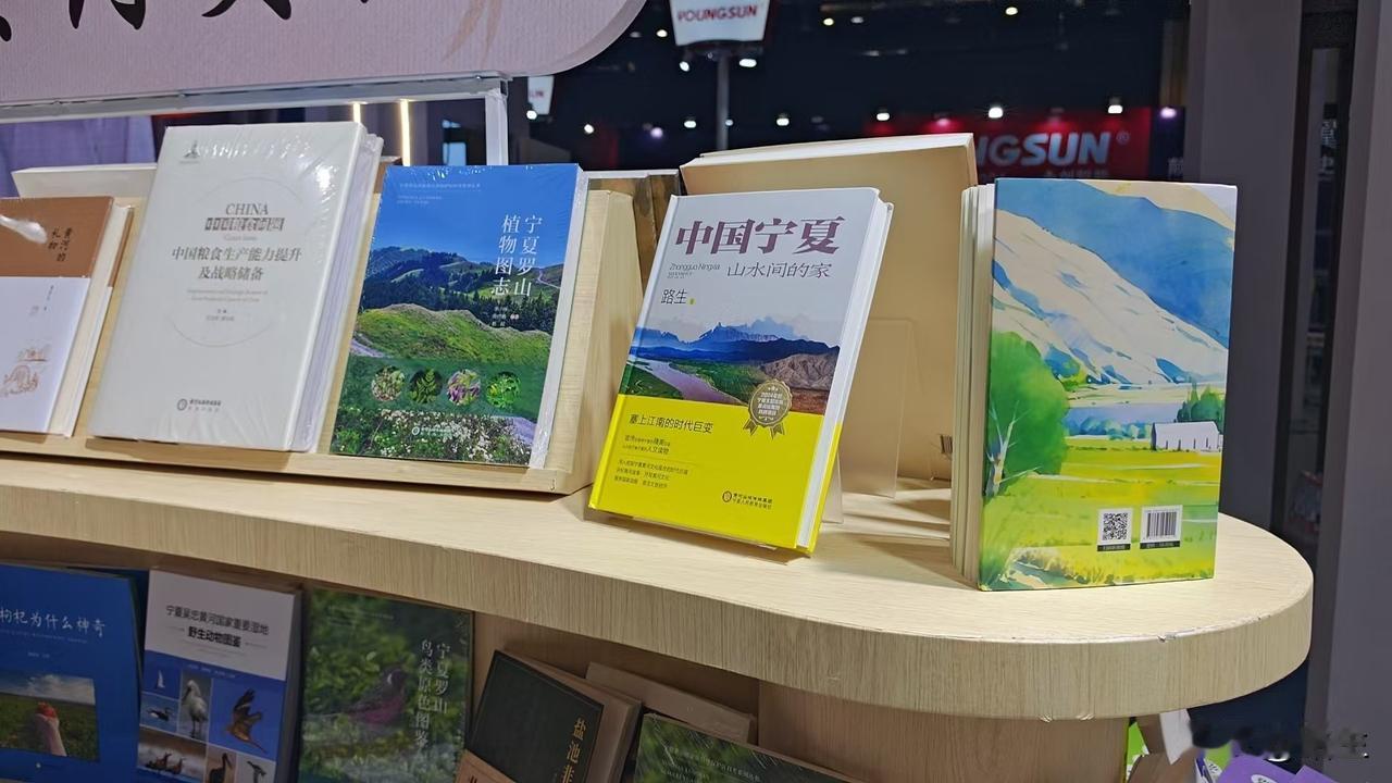 充满“在场感”与“体温”的绝佳文本


路生的创作，是一部用脚步丈量中国西部、用