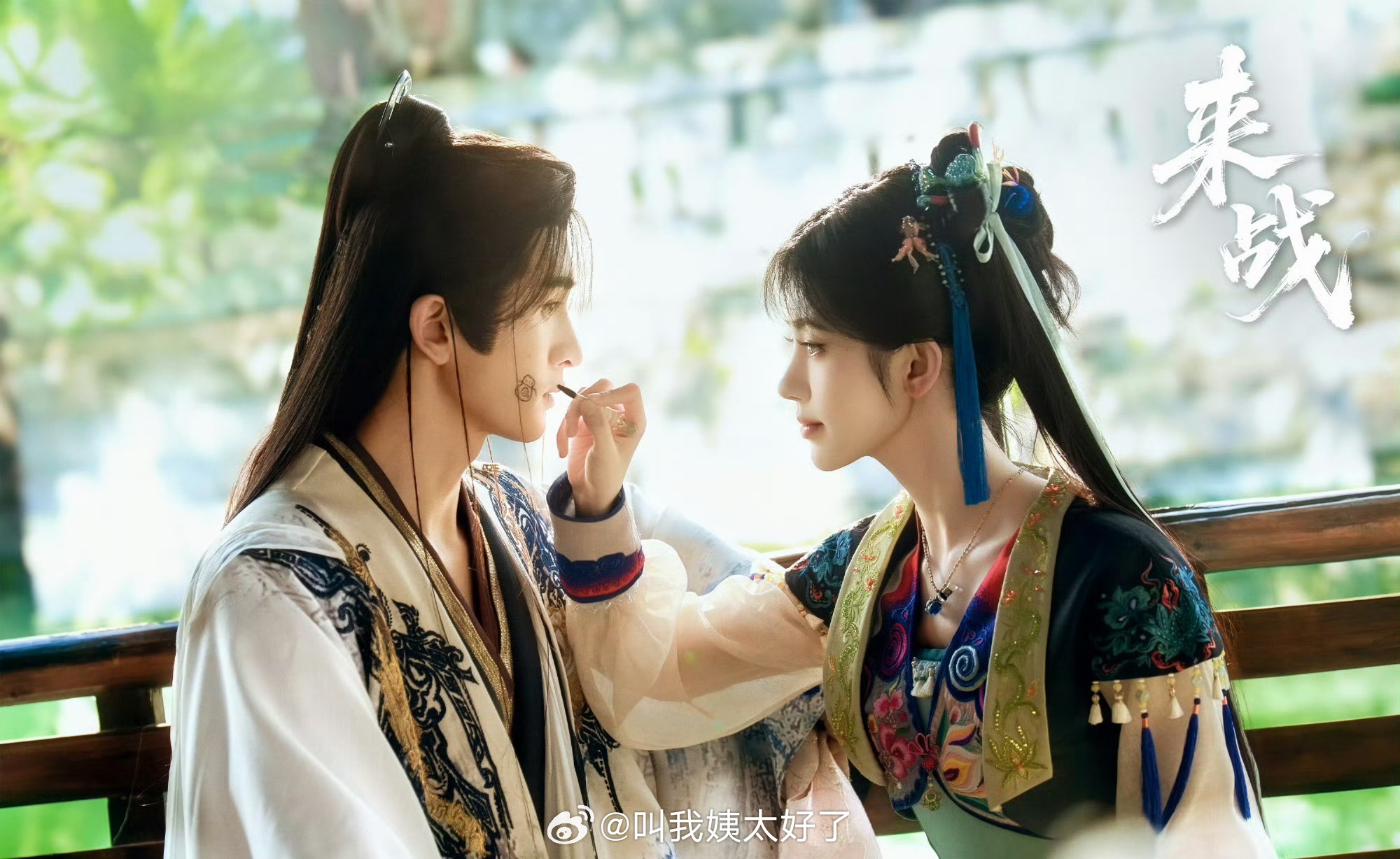 网传鞠婧祎的《来战 》8月在🐧🥝播，大家看好这部剧吗？ 