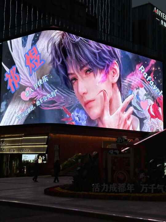 纯路人。。。都很震撼的程度。。。。