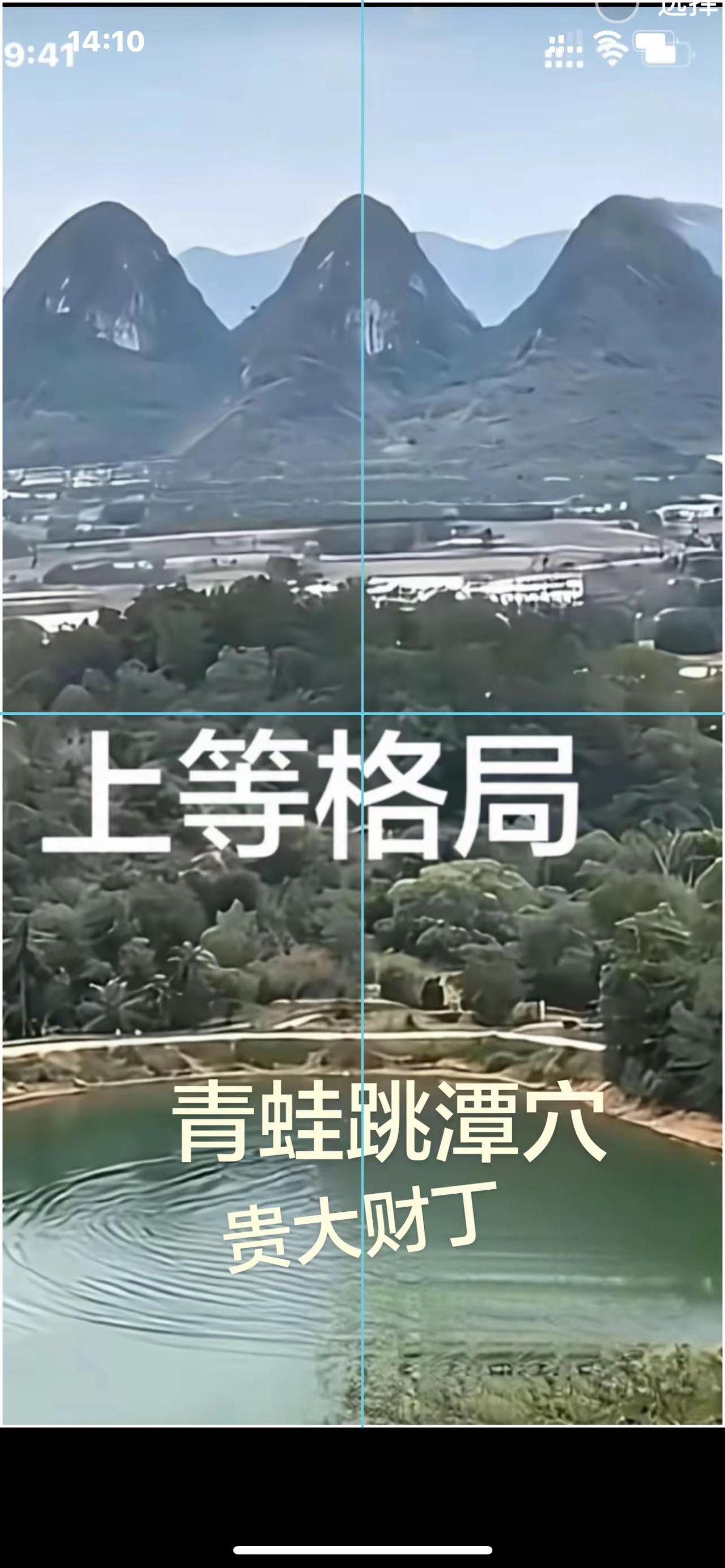 众⛰️山-官员
