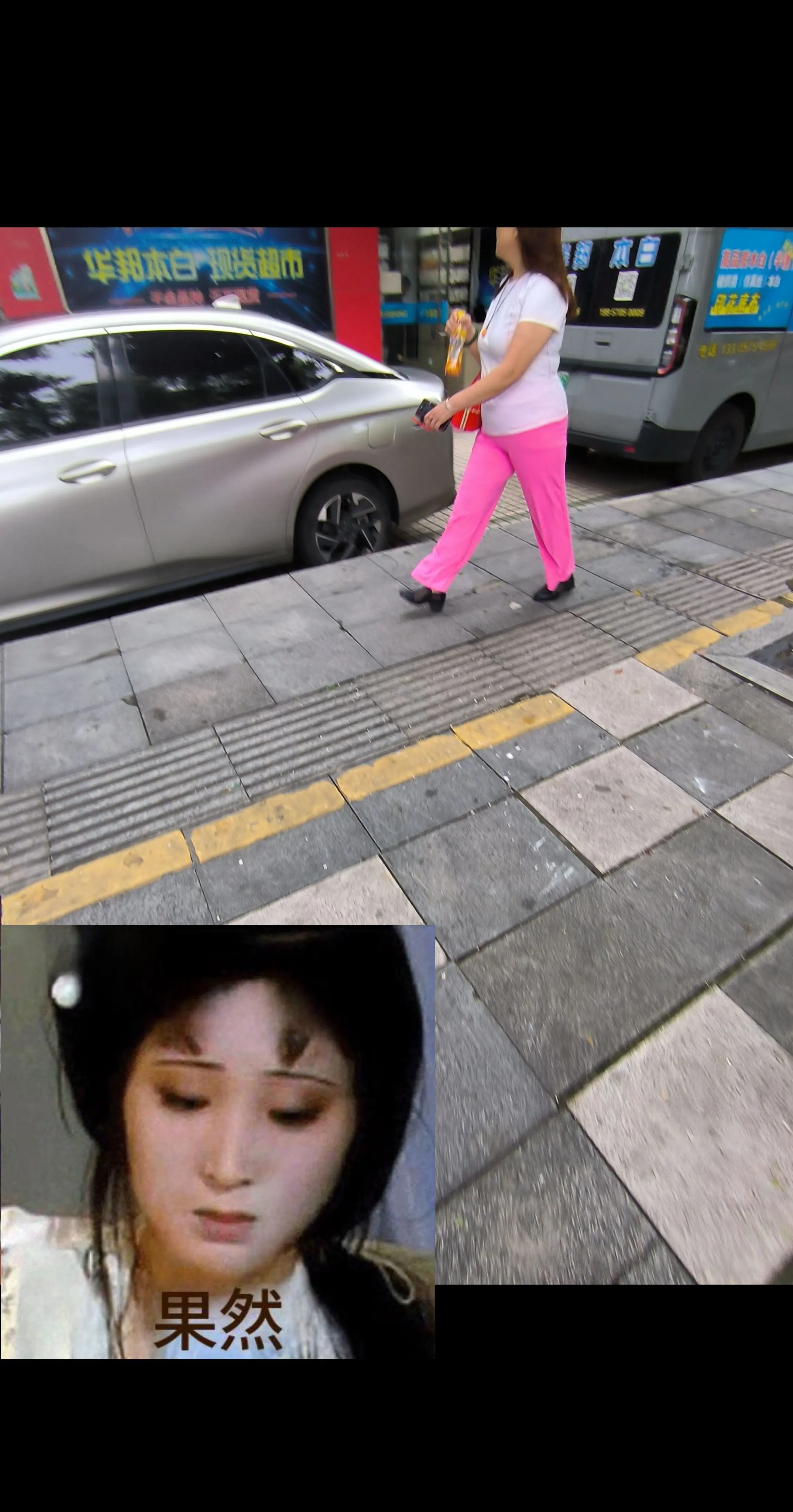 每日推文