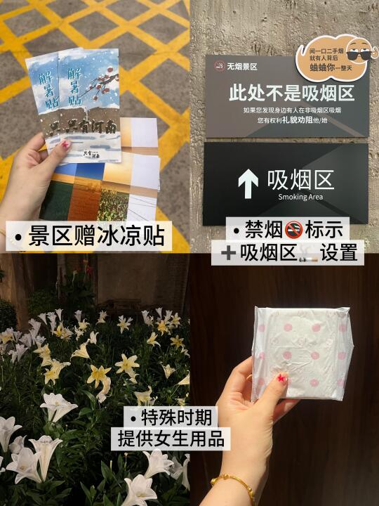 谁懂啊！《只有河南》真的把女生的需求刻进DNA