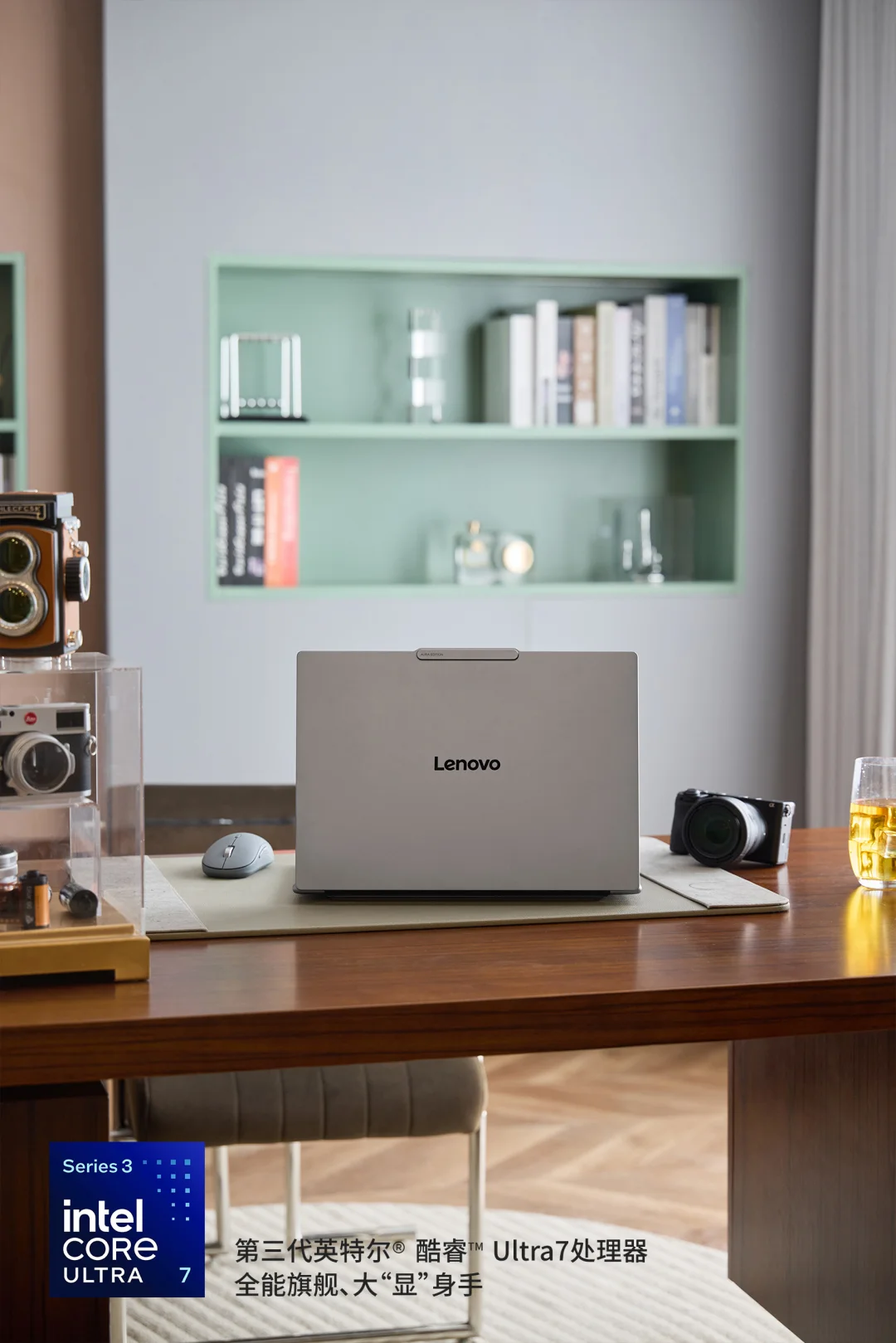 我的梦中轻薄AI本！颜值与实力并存～