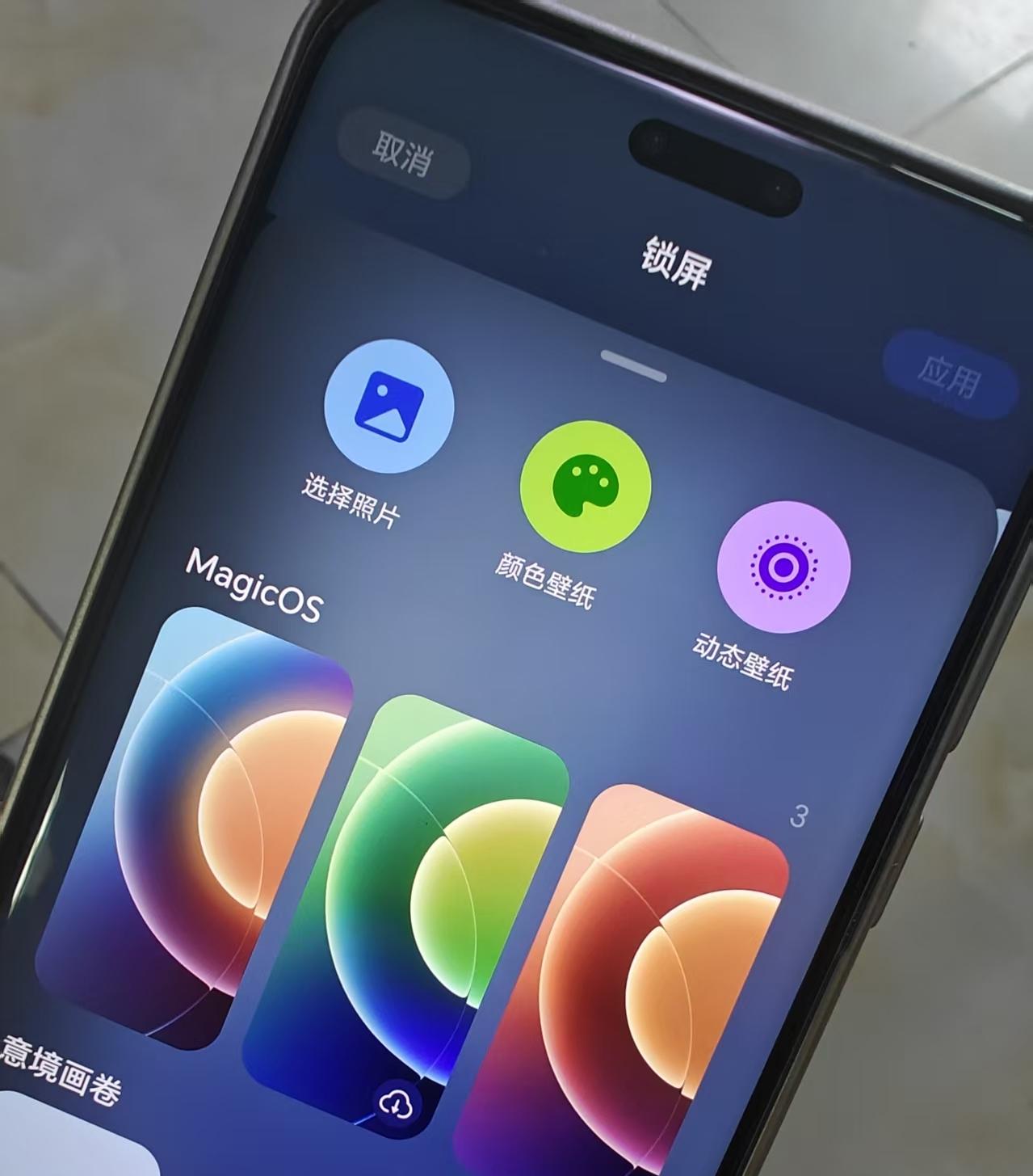 这下magic9系可能真的要5K以上起步了！

大家可能关注到了，现在各大手机厂