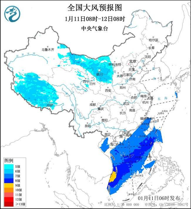 中央气象台发布大风蓝色预警