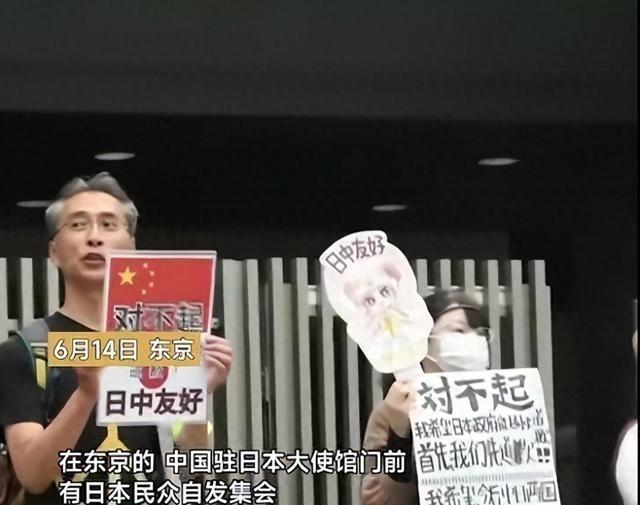 日本前首相曾提醒高市，当年中国免掉千亿赔款，是因给日本立了个死规定， 这笔钱按当