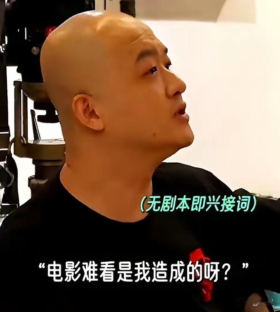 你们懂什么叫Movie吗？传统名人们现在正在面临最大的困惑，也许让他们最恐慌的时