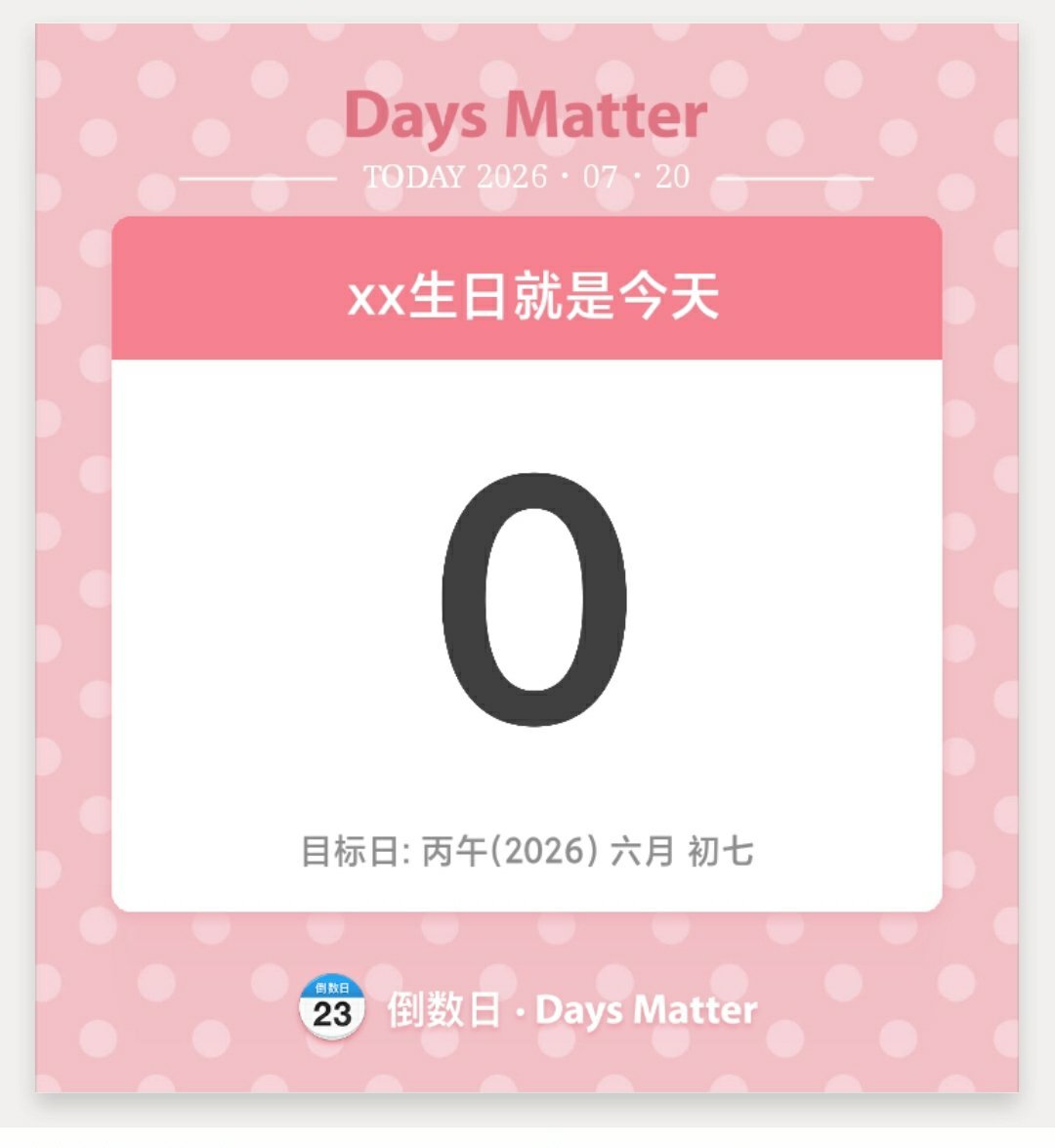 ✌︎ ॑꒳ ॑✌︎ 