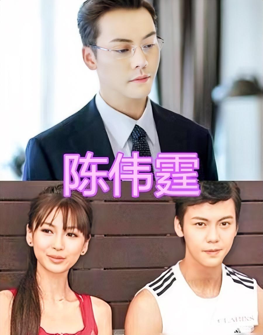 陈伟霆给所有女生提了个醒

原来陈伟霆早就告诉过周扬青了

作为男生的他，可以负