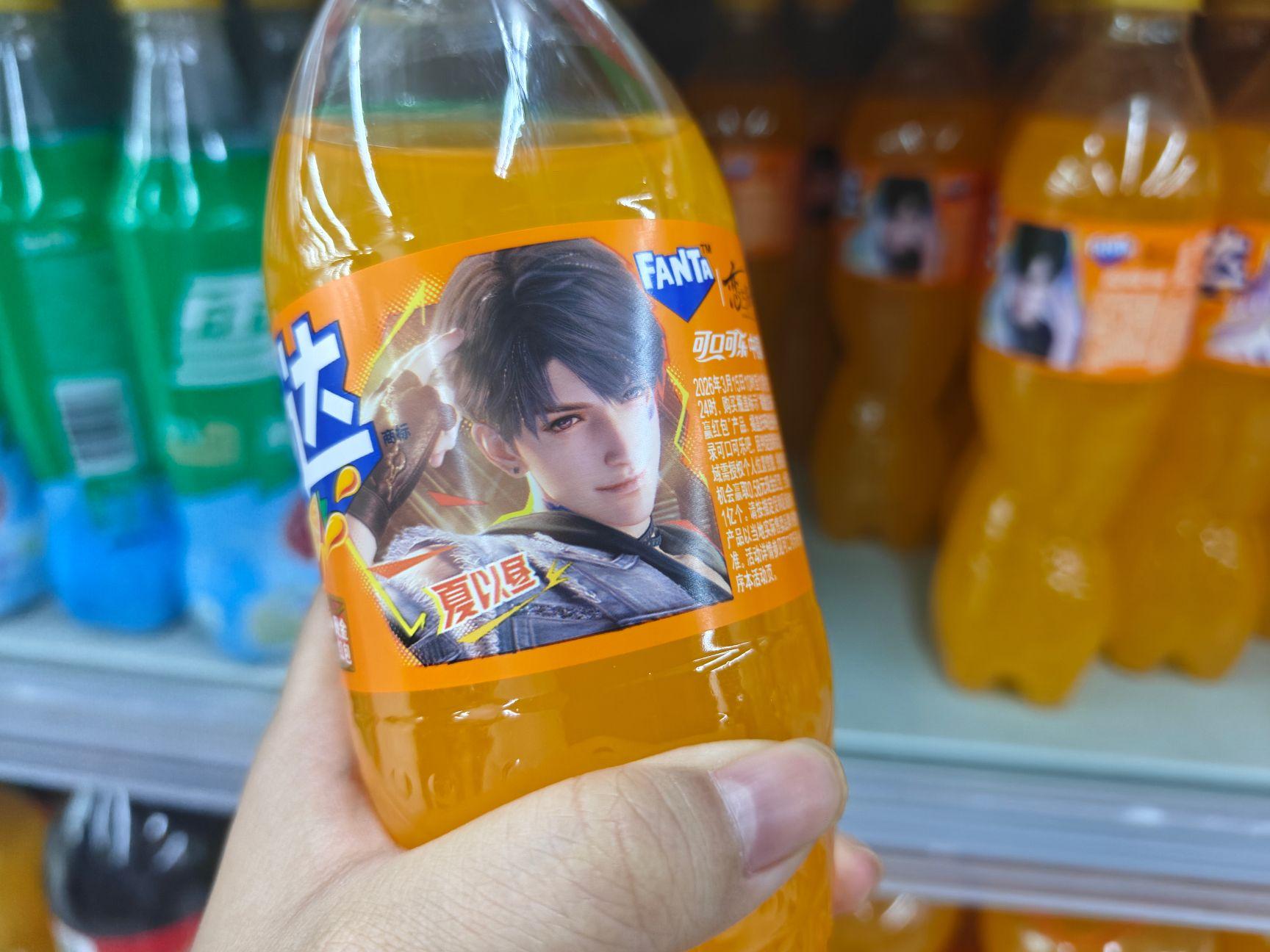我好不得劲——