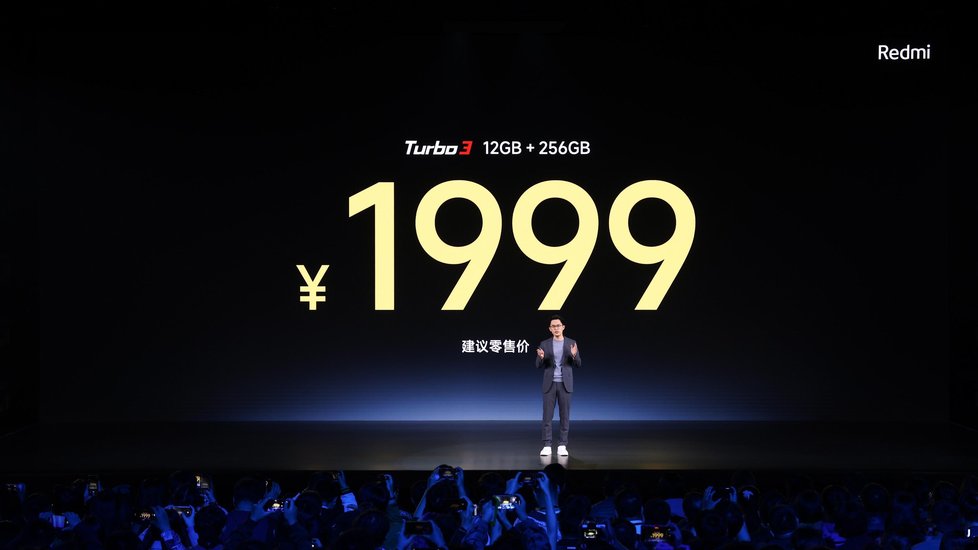 天天回旋镖，这些人真是魔怔了吗？昨天Redmi Turbo 3的发布会上王腾的P
