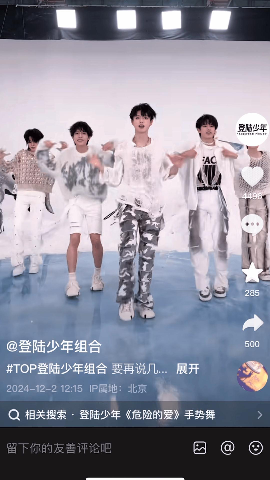 以后再拍这种视频我拿个白布天天罩你脸上行不行 