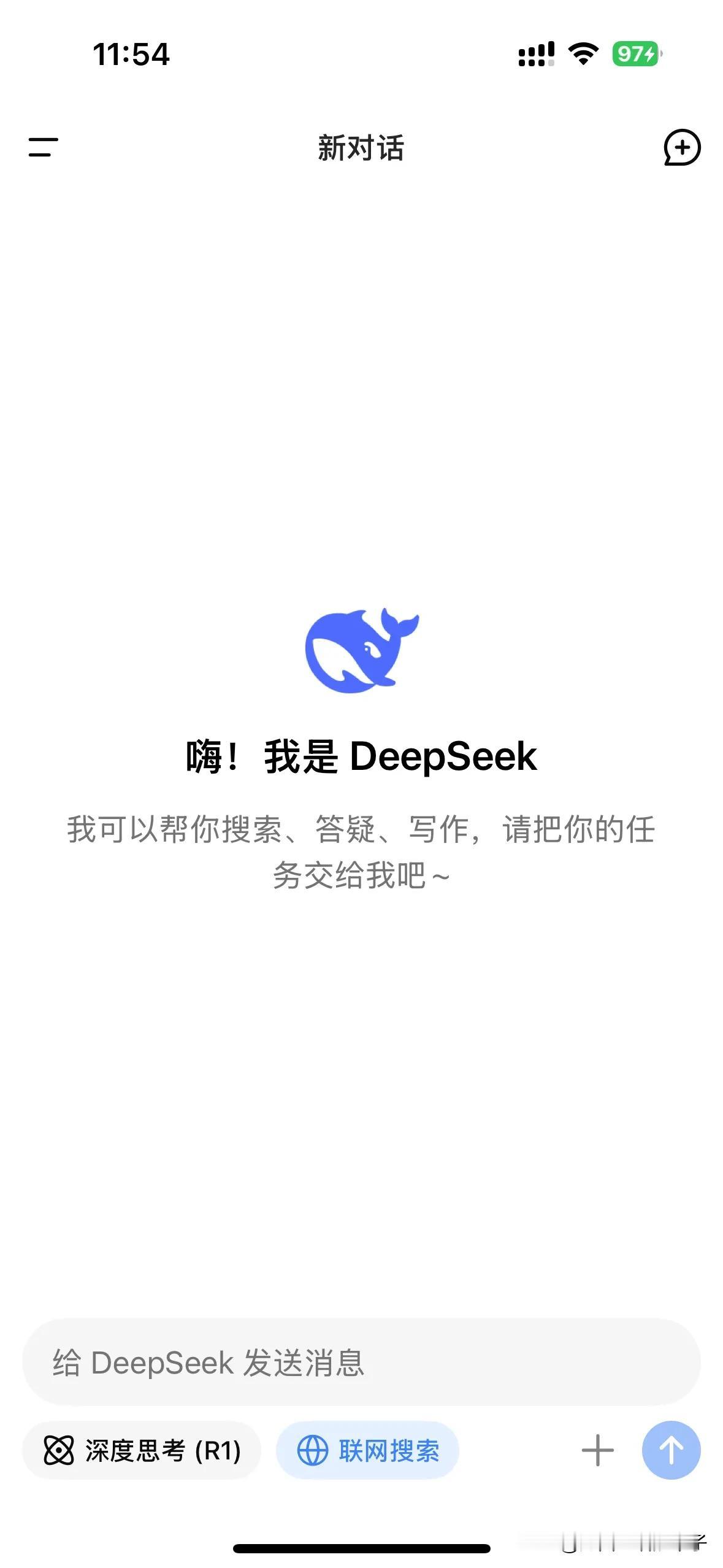 助手已经下载，是不是就看怎么应用了。有么有什么实用技巧、攻略之类的分享一下