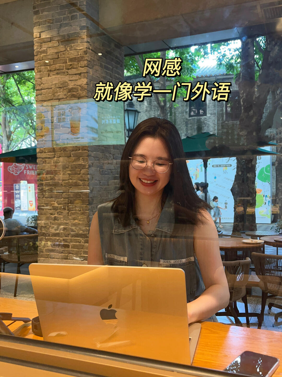 引流的关键，是练习“叙事能力”。